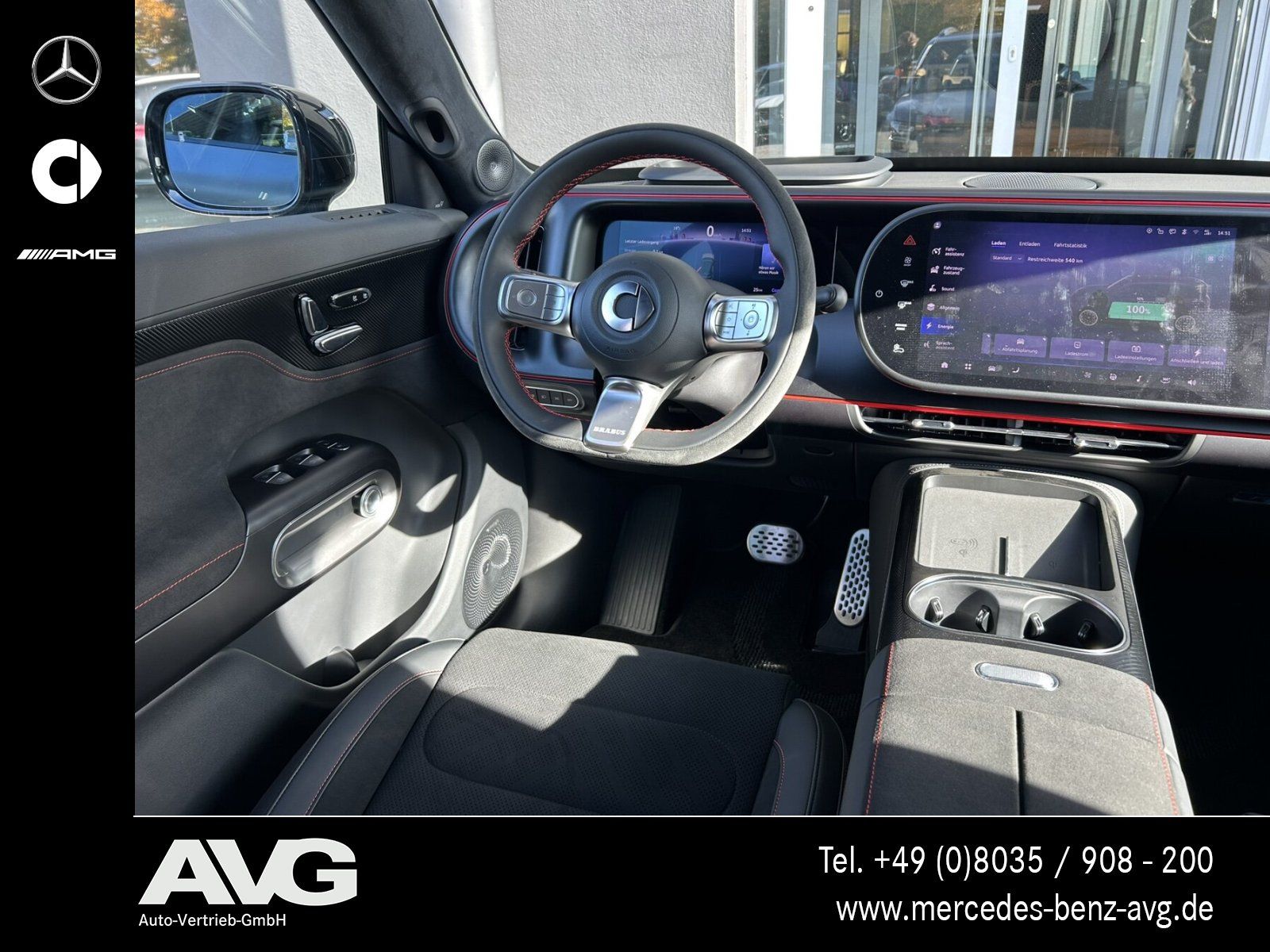 Smart #5 Brabus AWD (100kW)