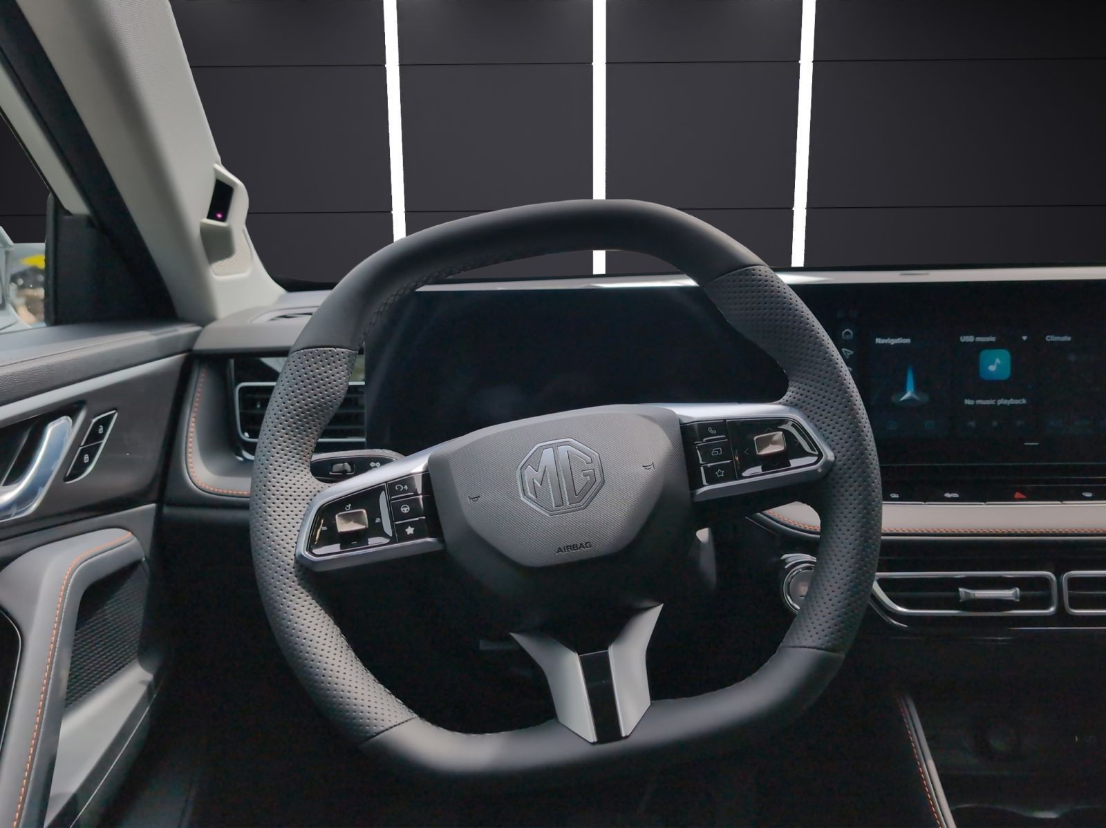 MG HS PHEV Luxury