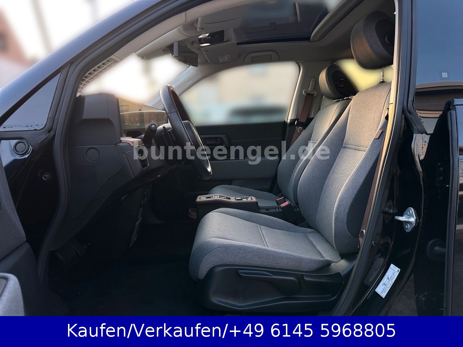 Honda Advance 17 Zoll 360Grad Kamera Panorama