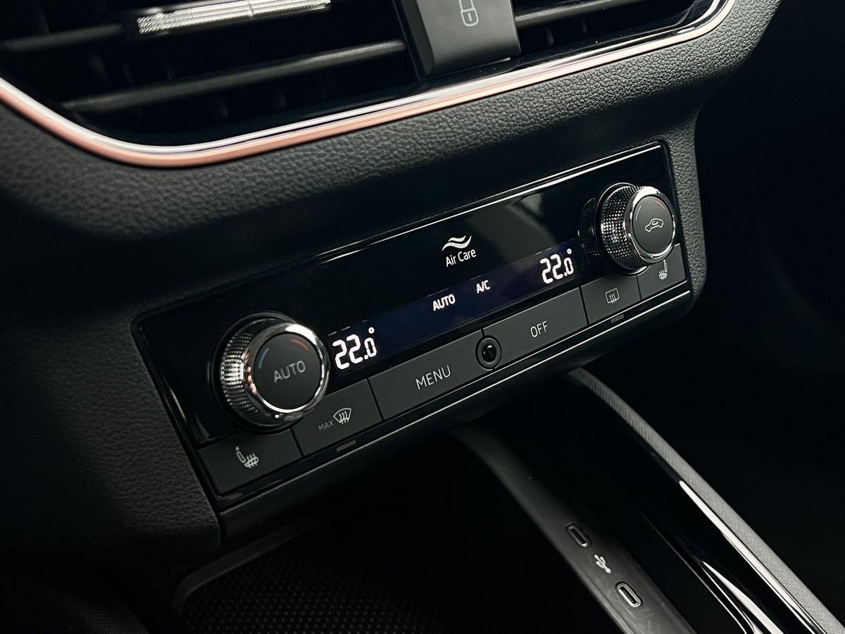 Skoda Kamiq 1.0 TSI STYLE - Samsaru's Car Outlet