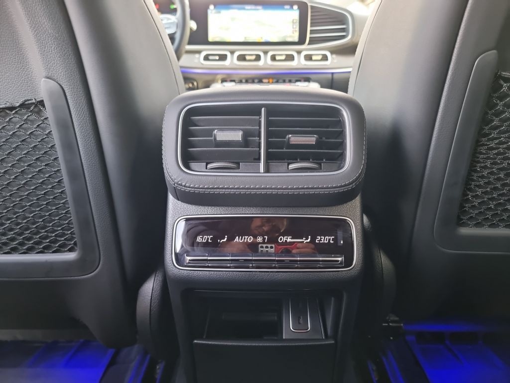 Mercedes-Benz AMG GLE-Coupe 53 4M AMG Speedshift TCT BURMESTER