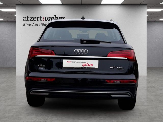 Audi Q5 quattro 50TFSIe - Samsaru's Car Outlet