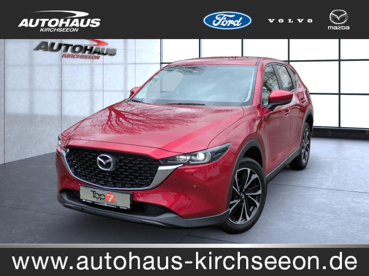 Mazda CX-5 2.5 e-SKYACTIV-G Advantage 2WD Automatik