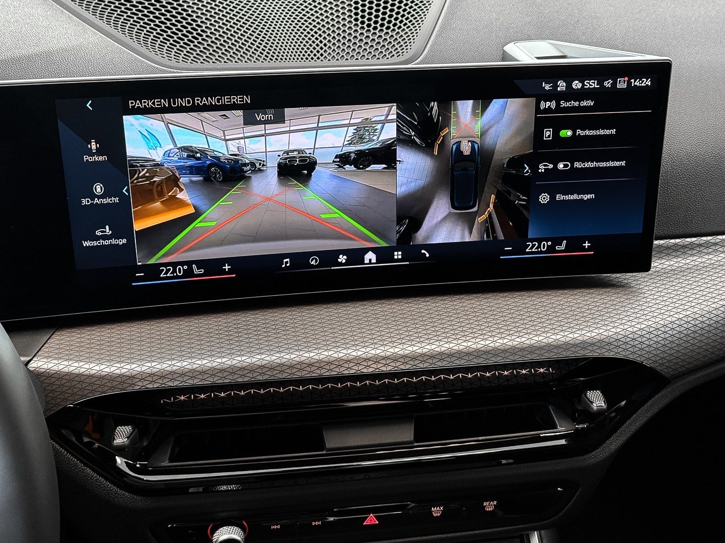 BMW 318i Touring M Sport + DA + PA+ + ACC + HUD + UV