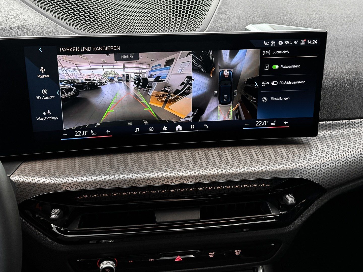 BMW 318i Touring M Sport + DA + PA+ + ACC + HUD + UV