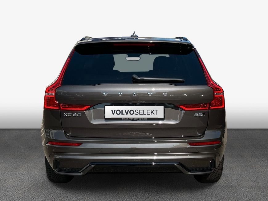 Volvo XC60 B5 B AWD Plus Dark - Samsaru's Car Outlet