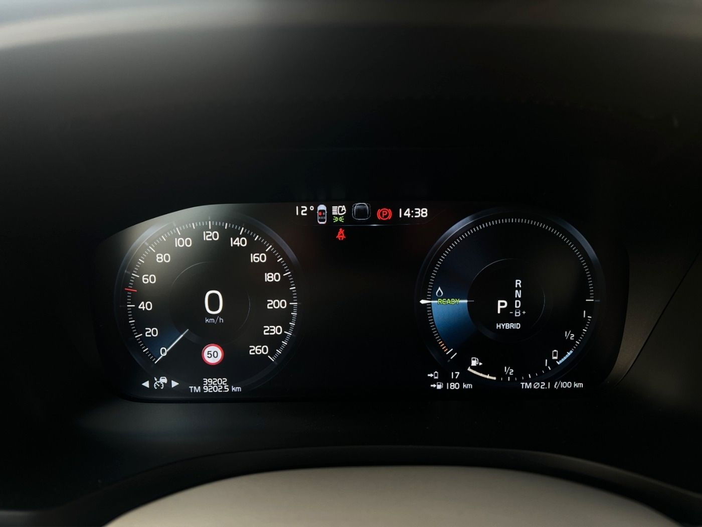 Volvo V60 T6 Plus Bright Recharge AHK,Kamera,DAB