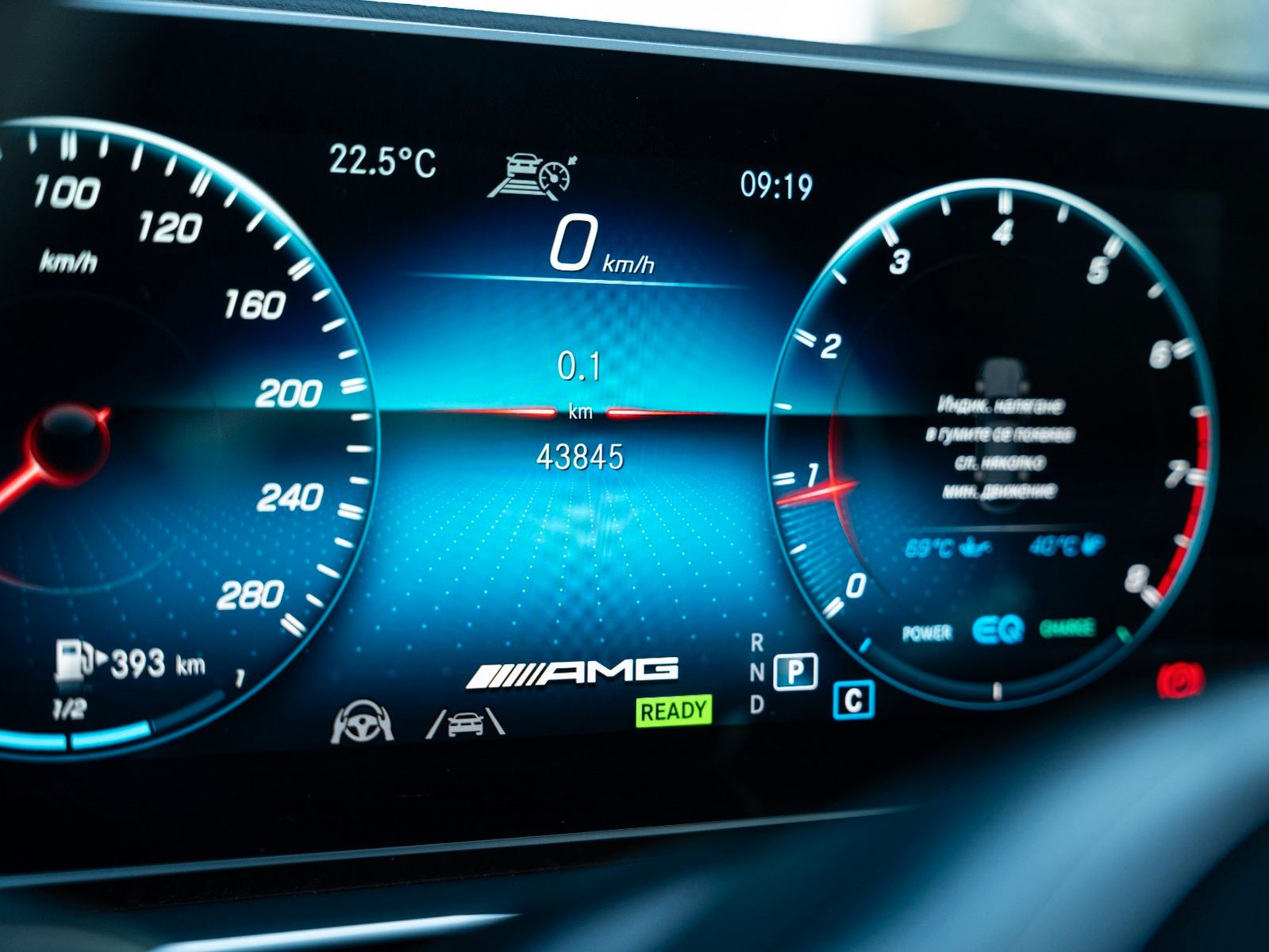 Mercedes-Benz GLE 53 AMG Coupe 4Matic+