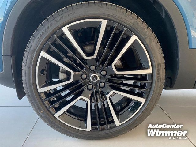 Volvo XC40 B4 Ultra Dark - Samsaru's Car Outlet