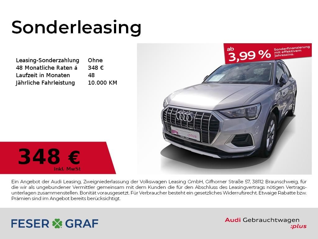 Audi Q3 35 TDI quattro advanced S tronic - Samsaru's Car Outlet