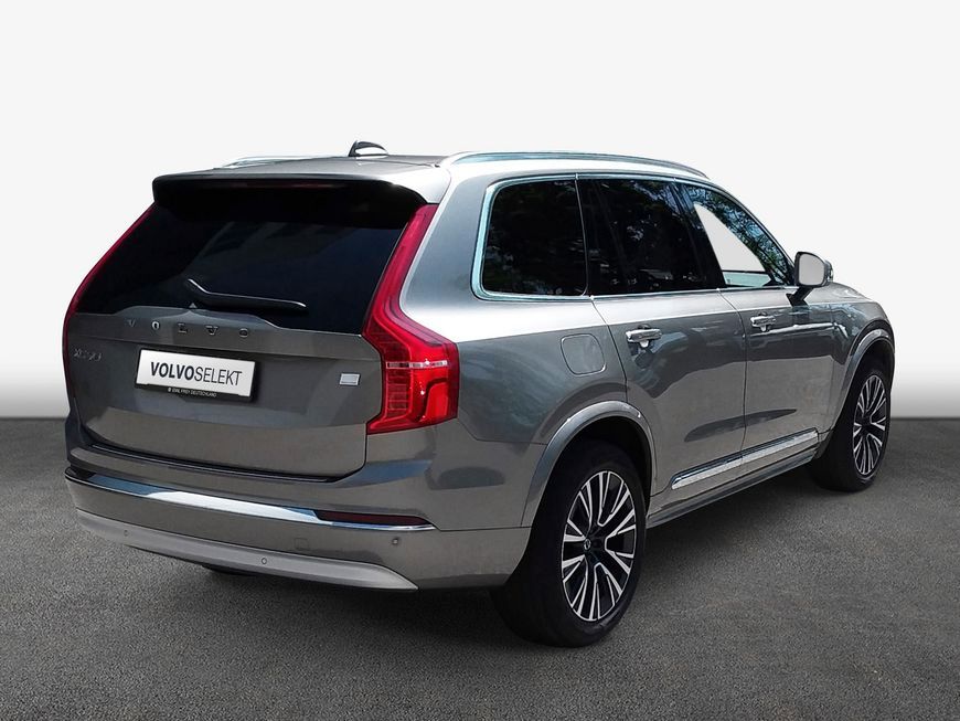 Volvo XC90 T8 AWD Recharge - Samsaru's Car Outlet