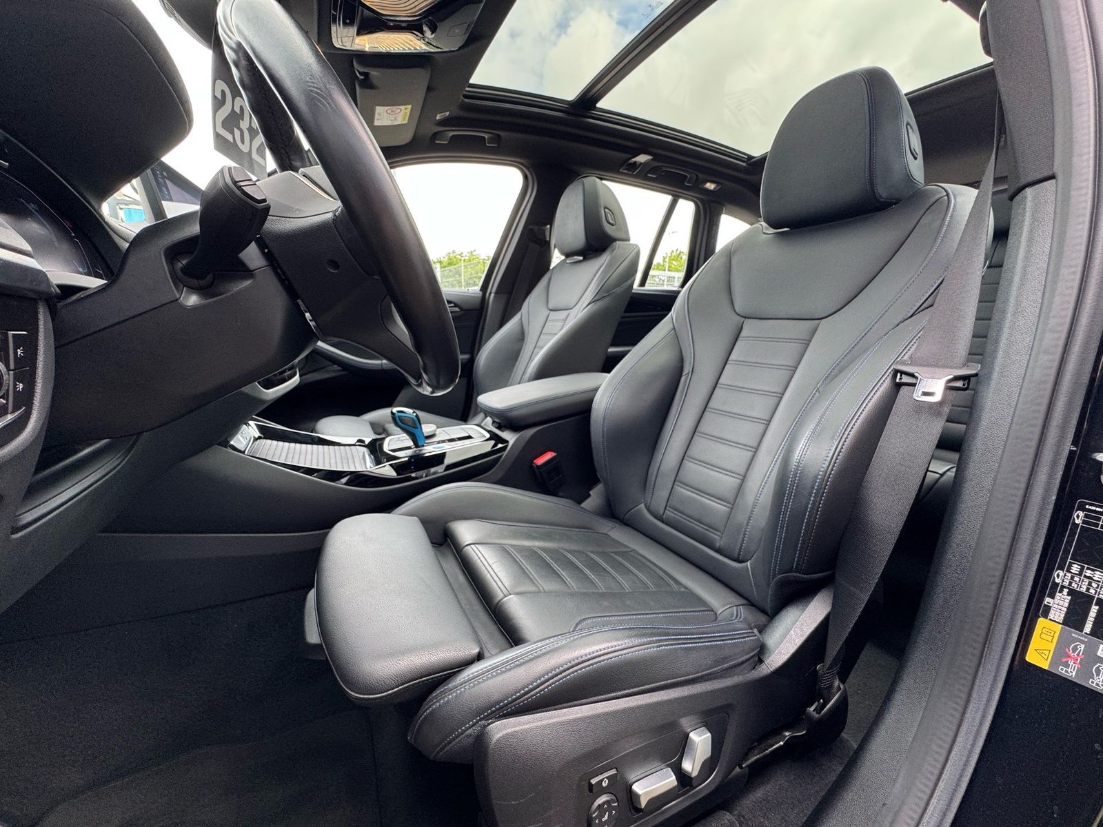BMW iX3 M Sport AHK PANO h&k DA-Pro HuD 360° Impress