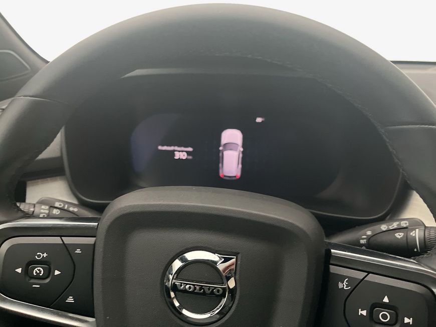 Volvo XC40 B3 B DKG Core