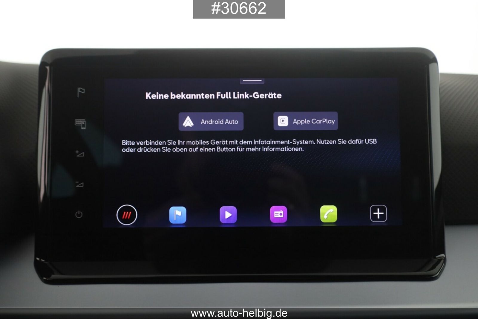 Seat Arona 1.5 TSI FR #AHK#LED#ACC#DSG#Navi#Kessy#SHZ