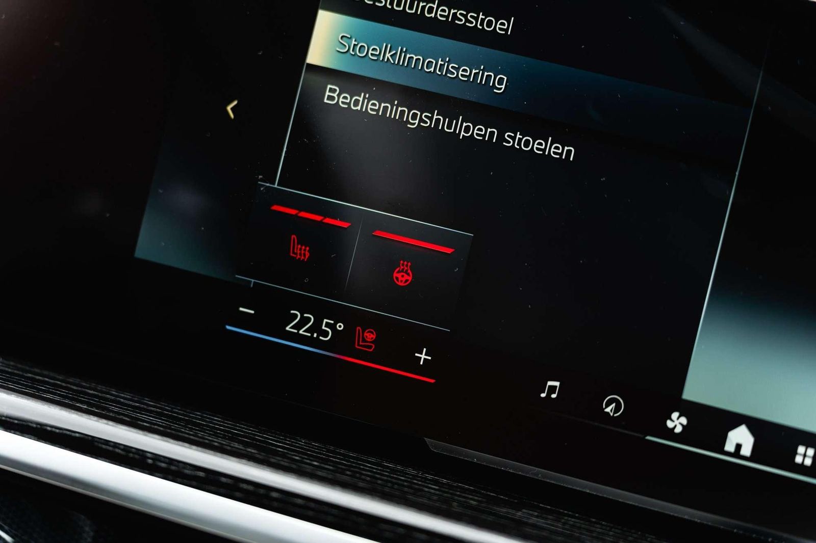 BMW X5 50e | M Sport Pro | Pano | HUD |