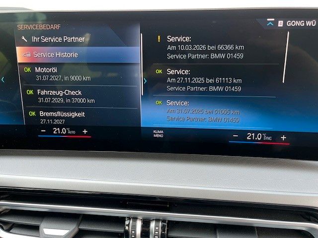 BMW 320i Touring Harman/Kardon,Kamera,Head-Up,ACC