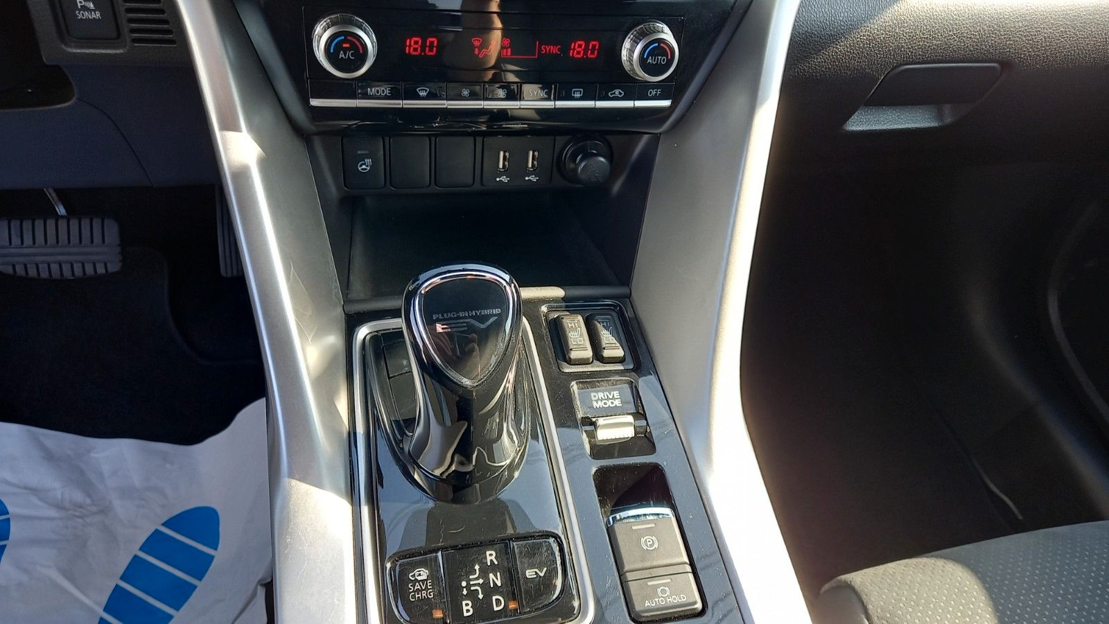 Mitsubishi Eclipse Cross PHEV Select  /20"/Kamera/AHK/Navi/