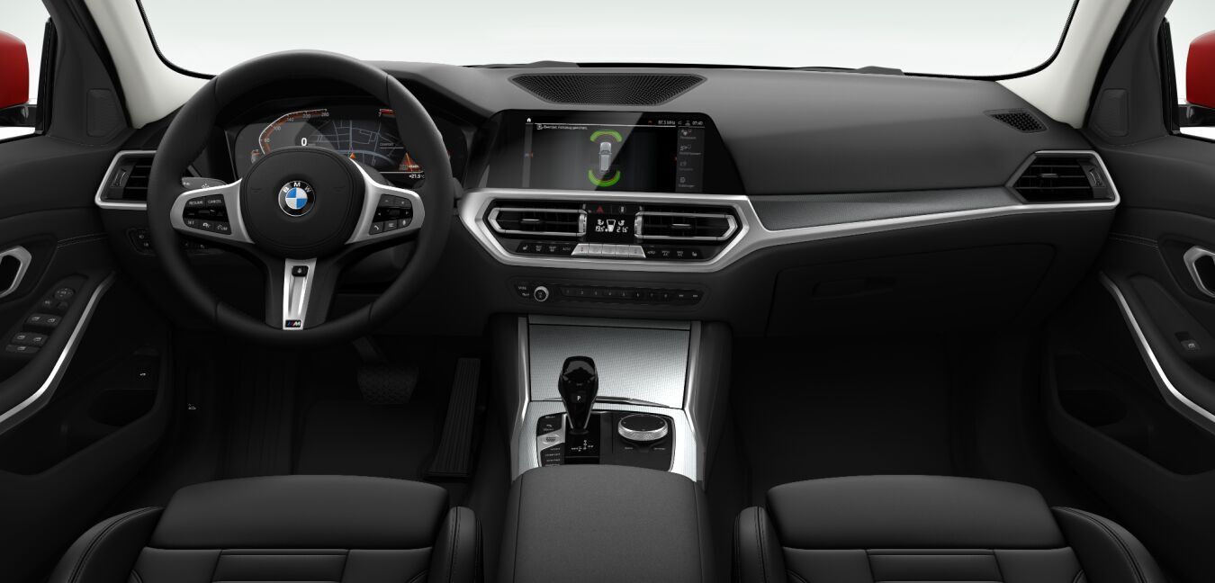 BMW 330i Touring Sport Line - Samsaru's Car Outlet