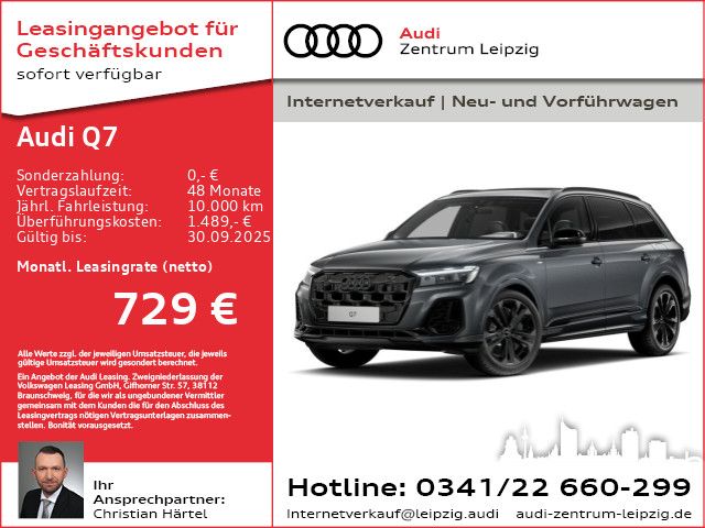 Audi Q7 SUV S line 55 TFSI e qu. MATRIX*Pano*WR*AHK**