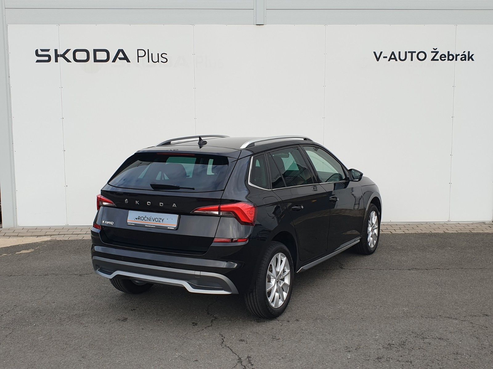 Skoda Kamiq Style - Samsaru's Car Outlet