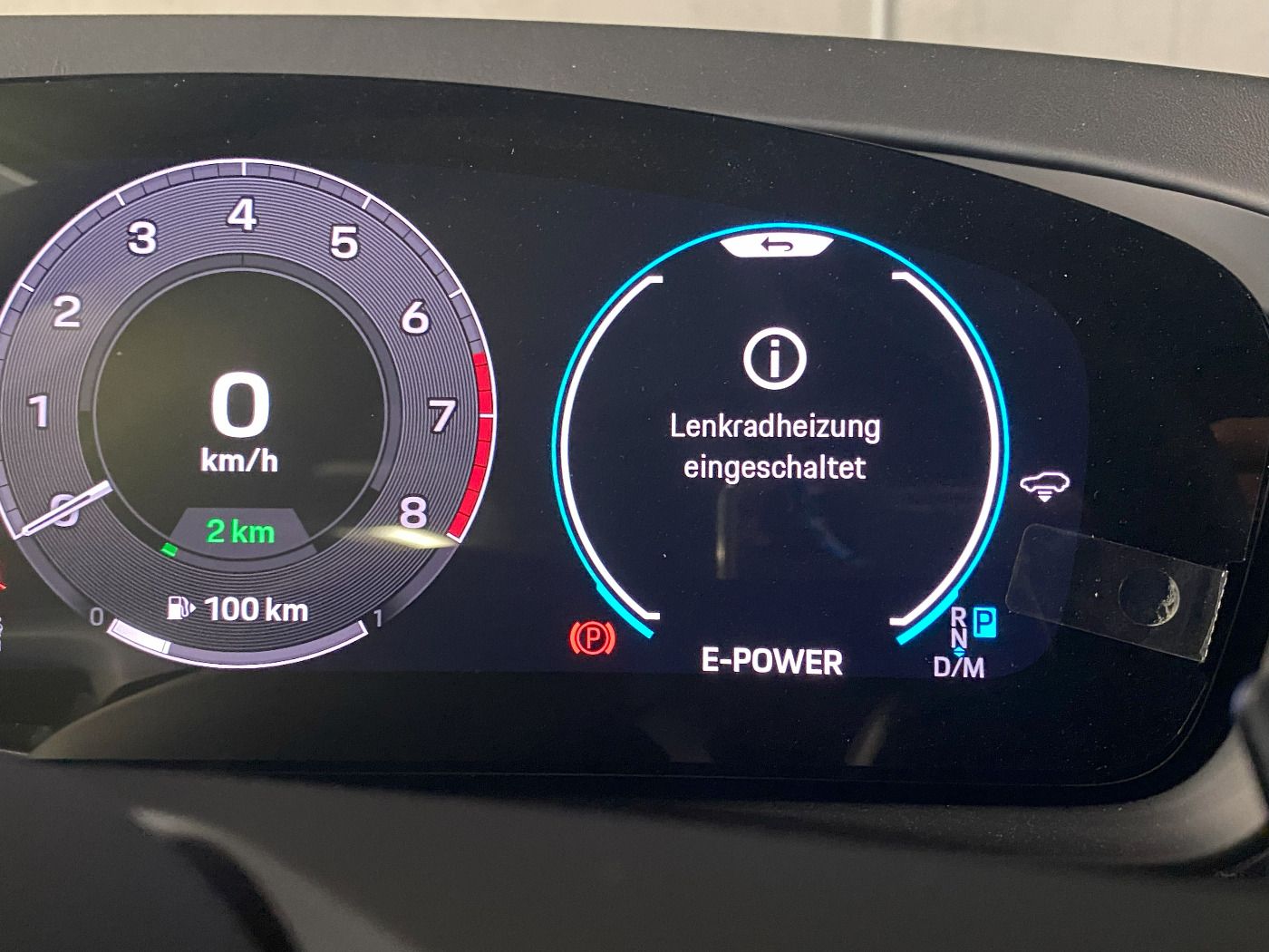 Porsche Cayenne E-Hybrid Coupe | Sportabgas | Panorama |