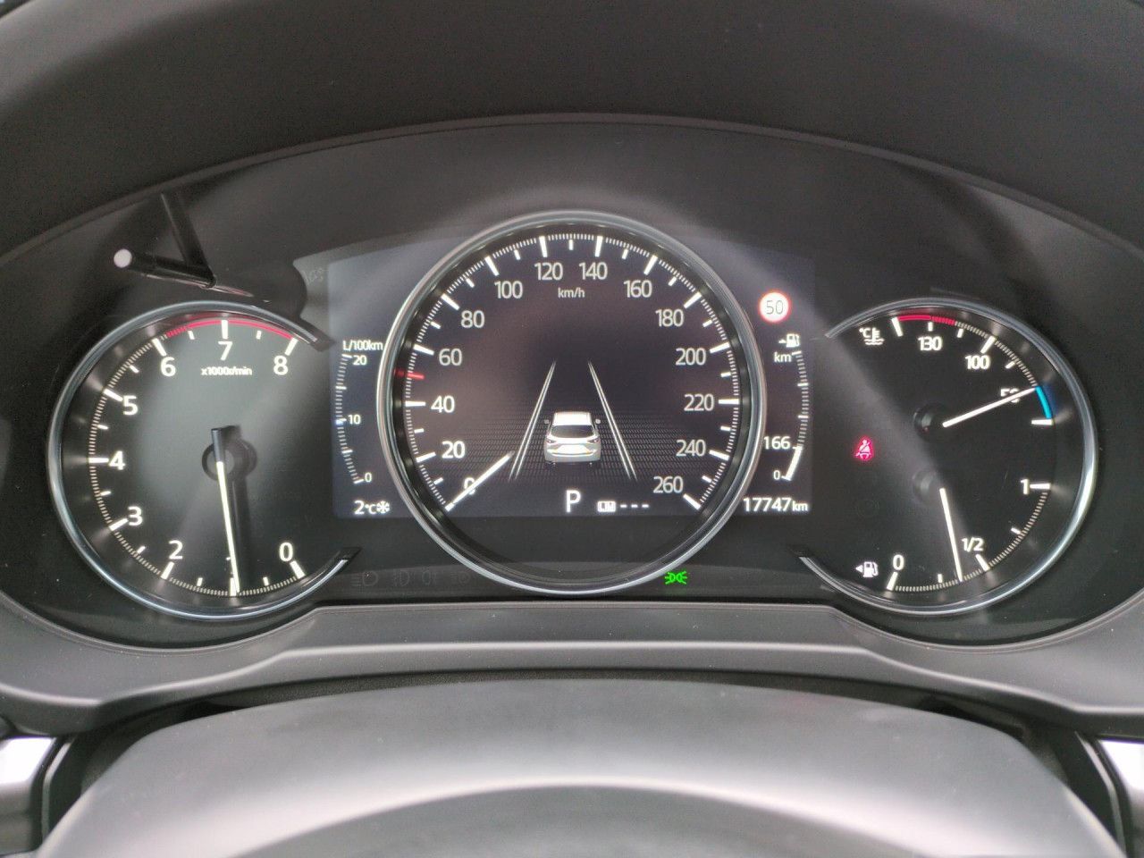 Mazda CX-5 2.5 e-SKYACTIV-G Advantage 2WD Automatik