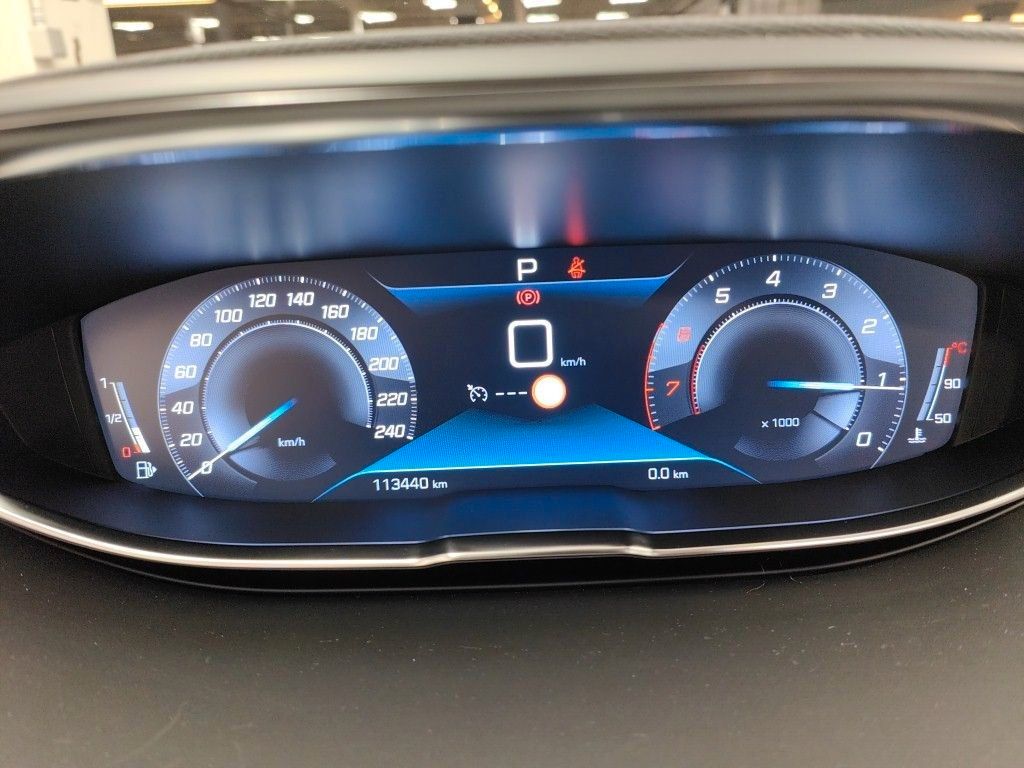 Peugeot 5008 Allure - Samsaru's Car Outlet
