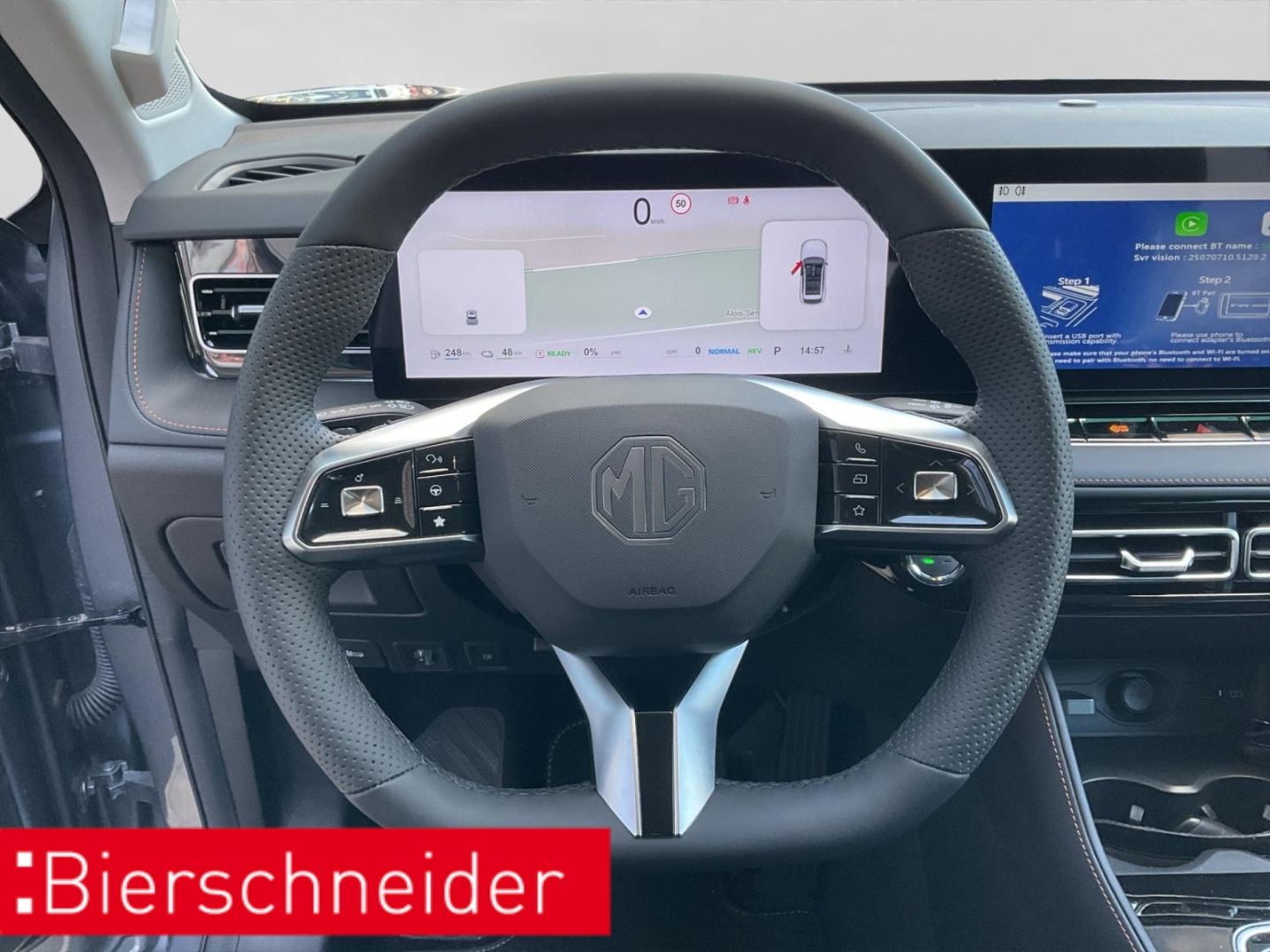 MG HS PHEV LUX Luxury FINANZIERUNGSPREIS