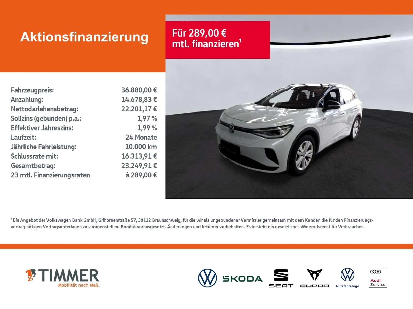 Volkswagen ID.4 GTX 4M +AHK +WÄPU +PANO +RKAM +TRAVEL +