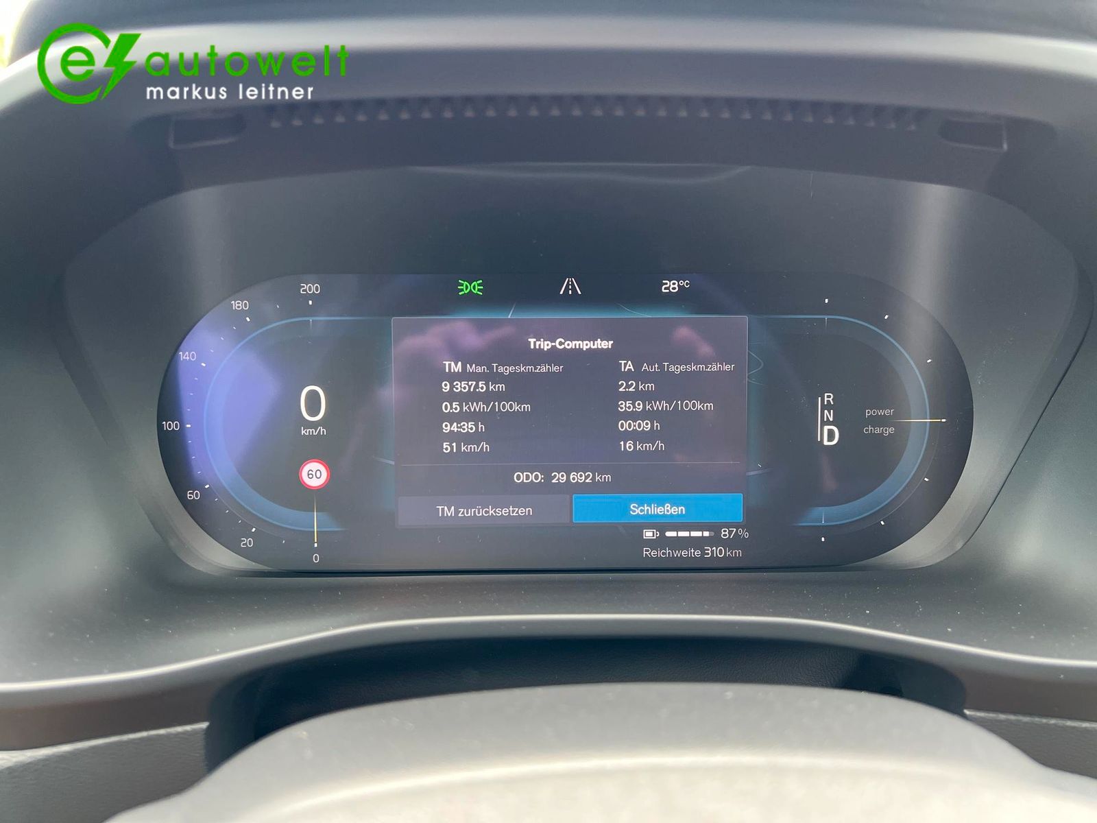 Volvo XC40 Plus Recharge Pure AWD - Samsaru's Car Outlet