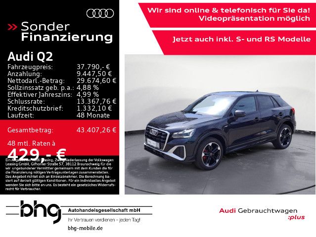 Audi Q2 S line 40 TFSI quattro *LED*AHK*PANO*