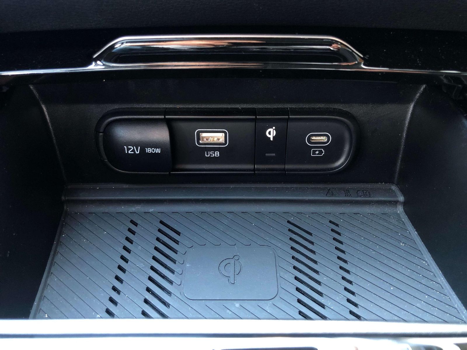 Kia Sportage Spirit AWD - Samsaru's Car Outlet
