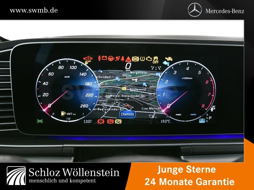 Mercedes-Benz GLE 450 4M AMG/MULTIBEAM/Fahrass/AIRMATIC/Memory