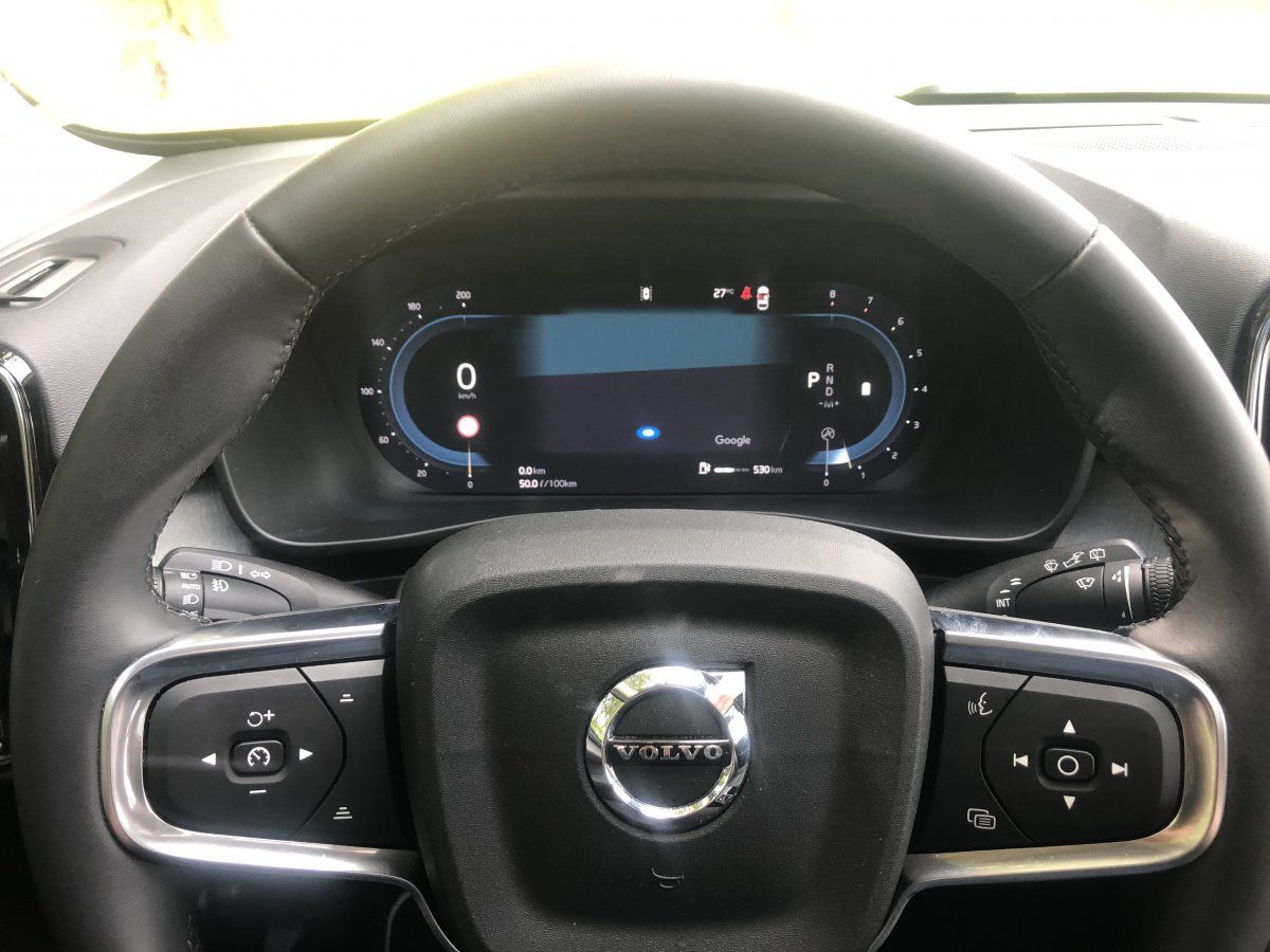 Volvo XC40 B4 Plus Dark - Samsaru's Car Outlet