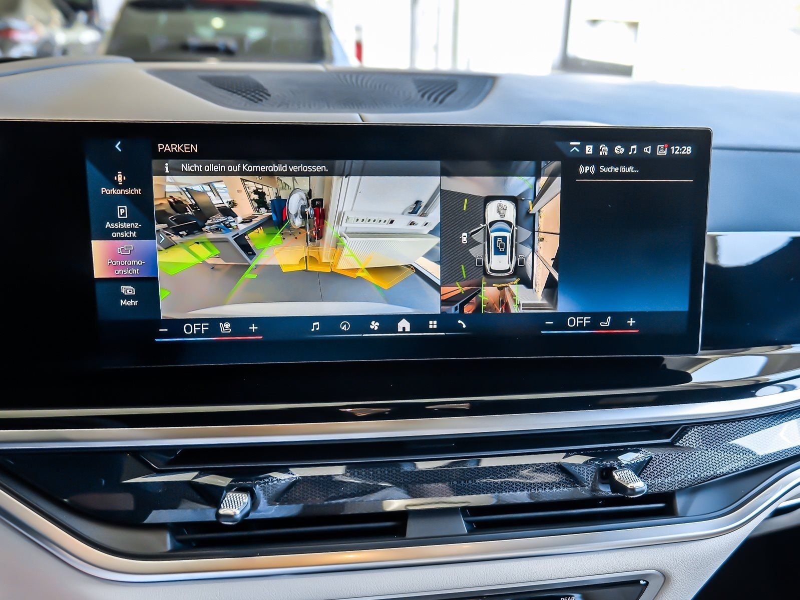 BMW X5 xDrive40d MSportPro PANO HUD AHK DAPro Massag