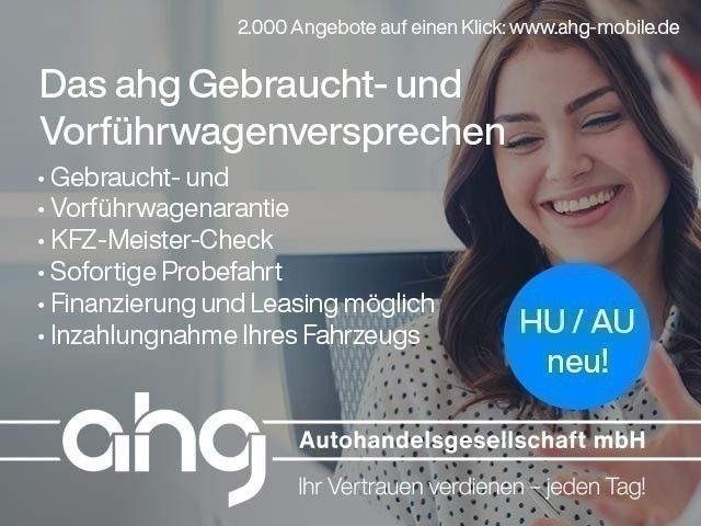 BMW 330e Touring Sport Line Aut. - Samsaru's Car Outlet