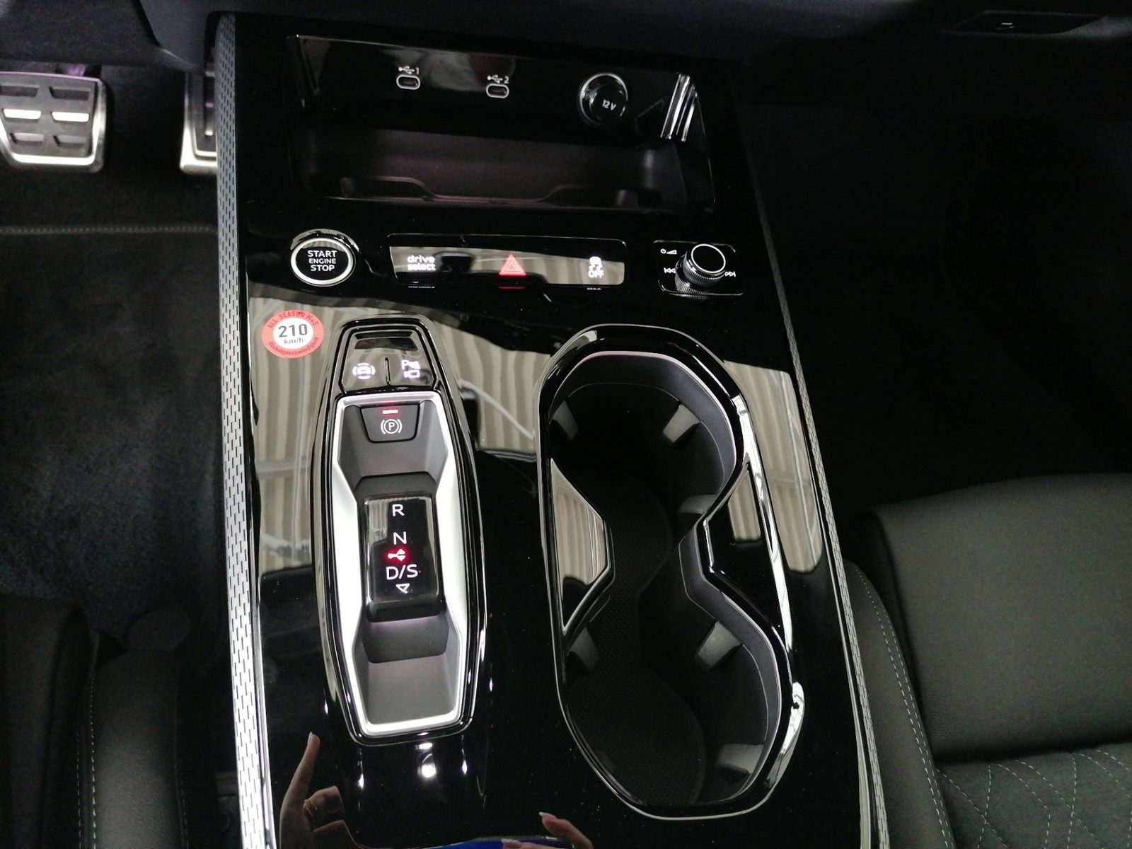 Audi A5 Avant TDI quattro 204PS S tronic S line MMI.A