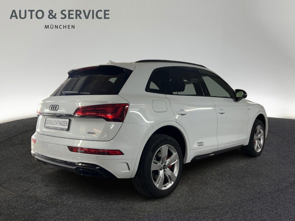 Audi Q5 40 2.0 TDI quattro S tronic - Samsaru's Car Outlet