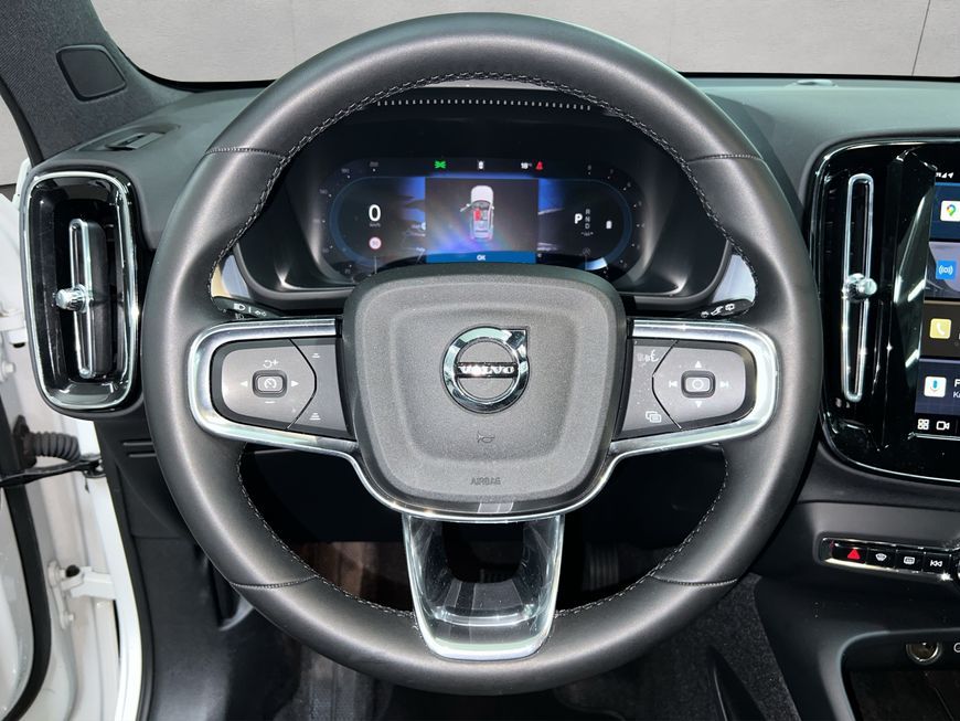 Volvo XC40 B3 B DKG Core AHK