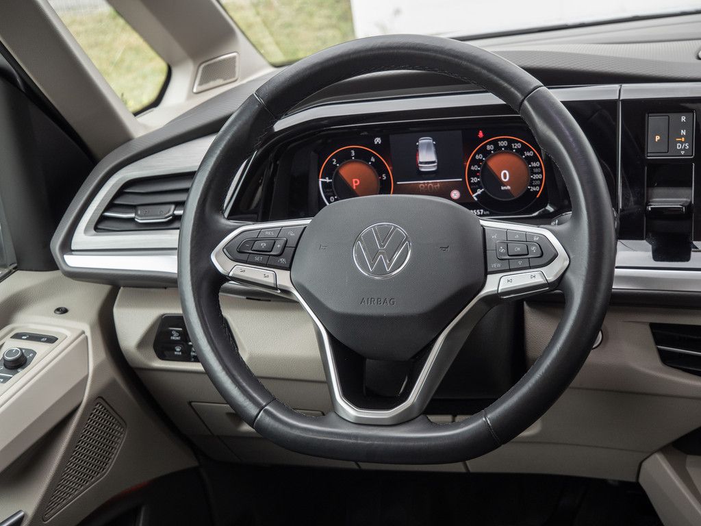 Volkswagen T7 Multivan 2.0TDI DSG - Samsaru's Car Outlet