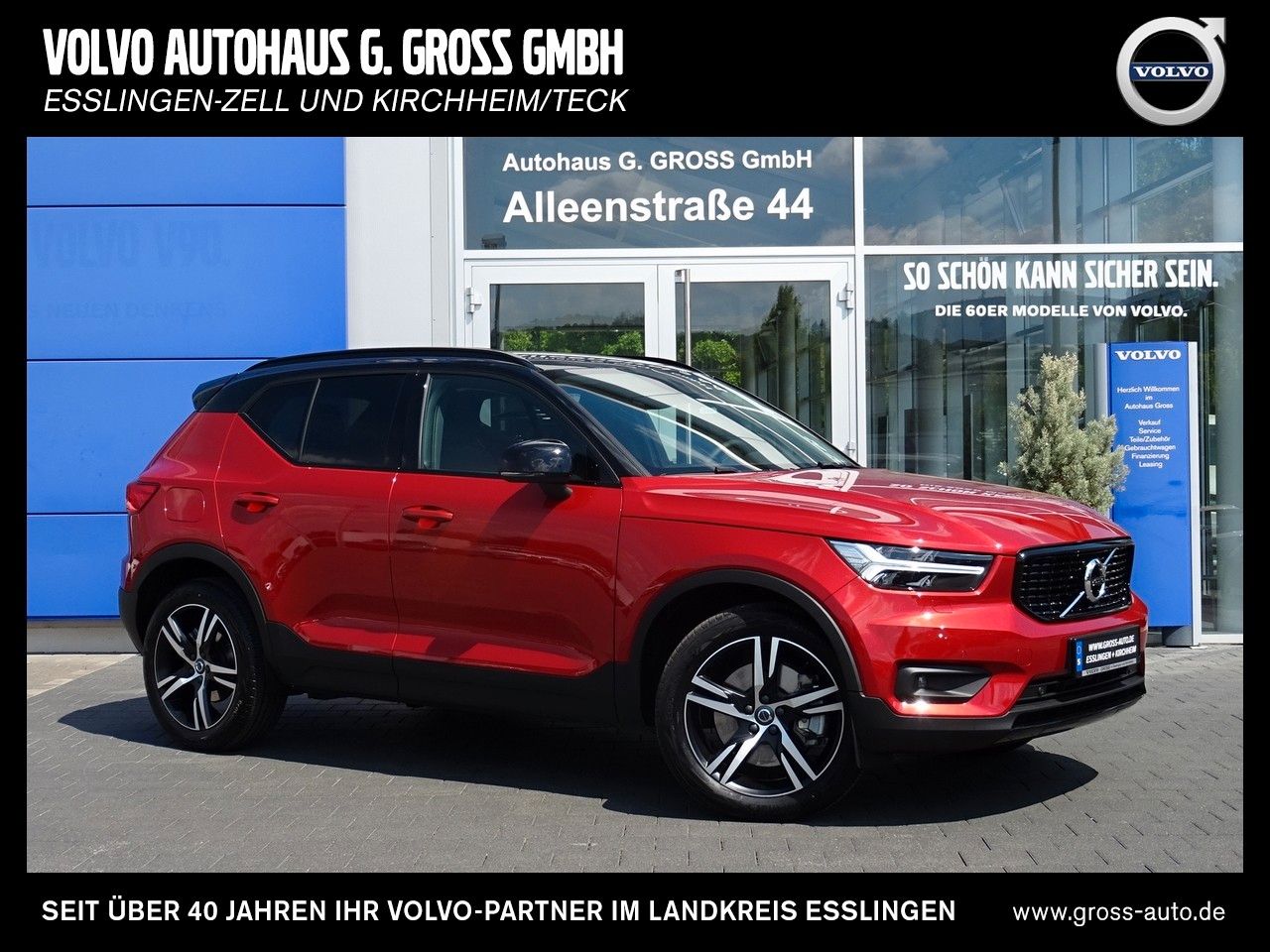 Volvo XC40 T5 Recharge R-Design Expression