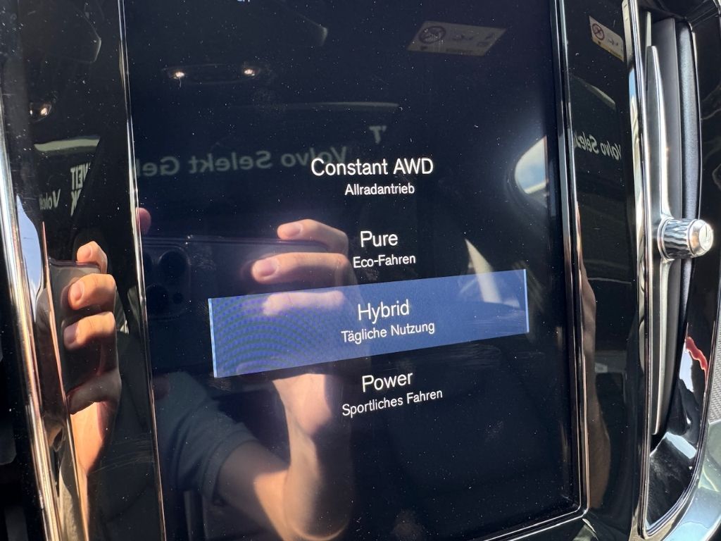 Volvo V60 Inscription Plug-In Hybrid AWD T6 Twin Engin