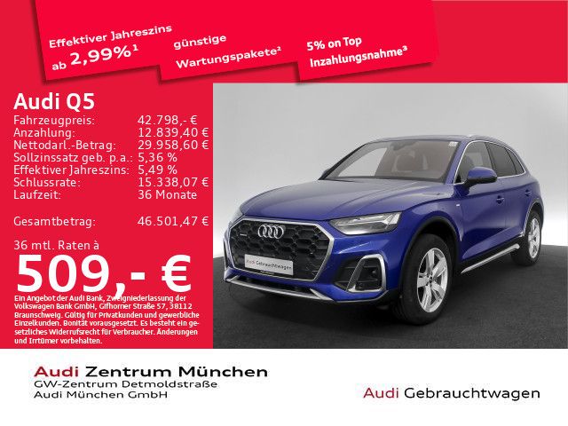 Audi Q5 40 TDI qu. S tronic S line Pano/AHK/B&O/Matri