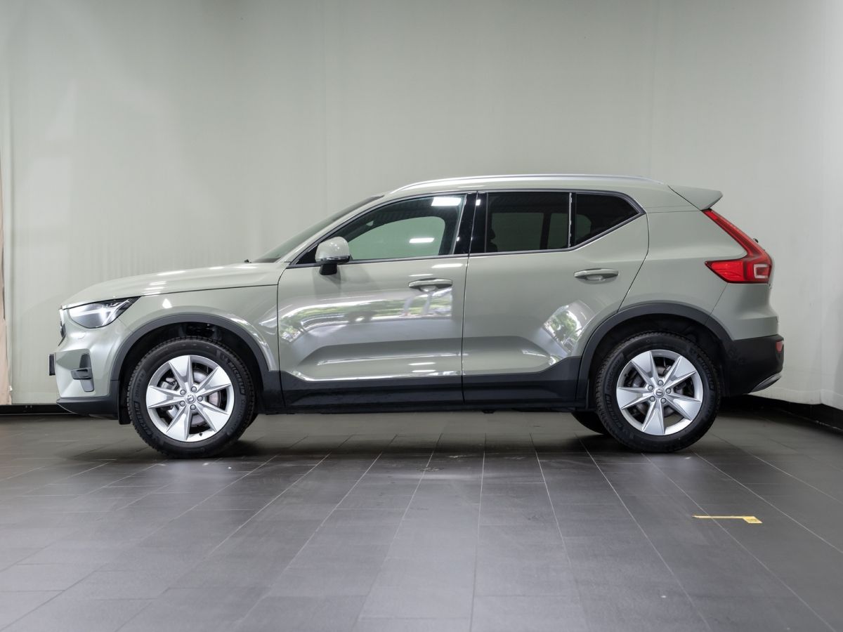 Volvo XC 40 B3 - Samsaru's Car Outlet