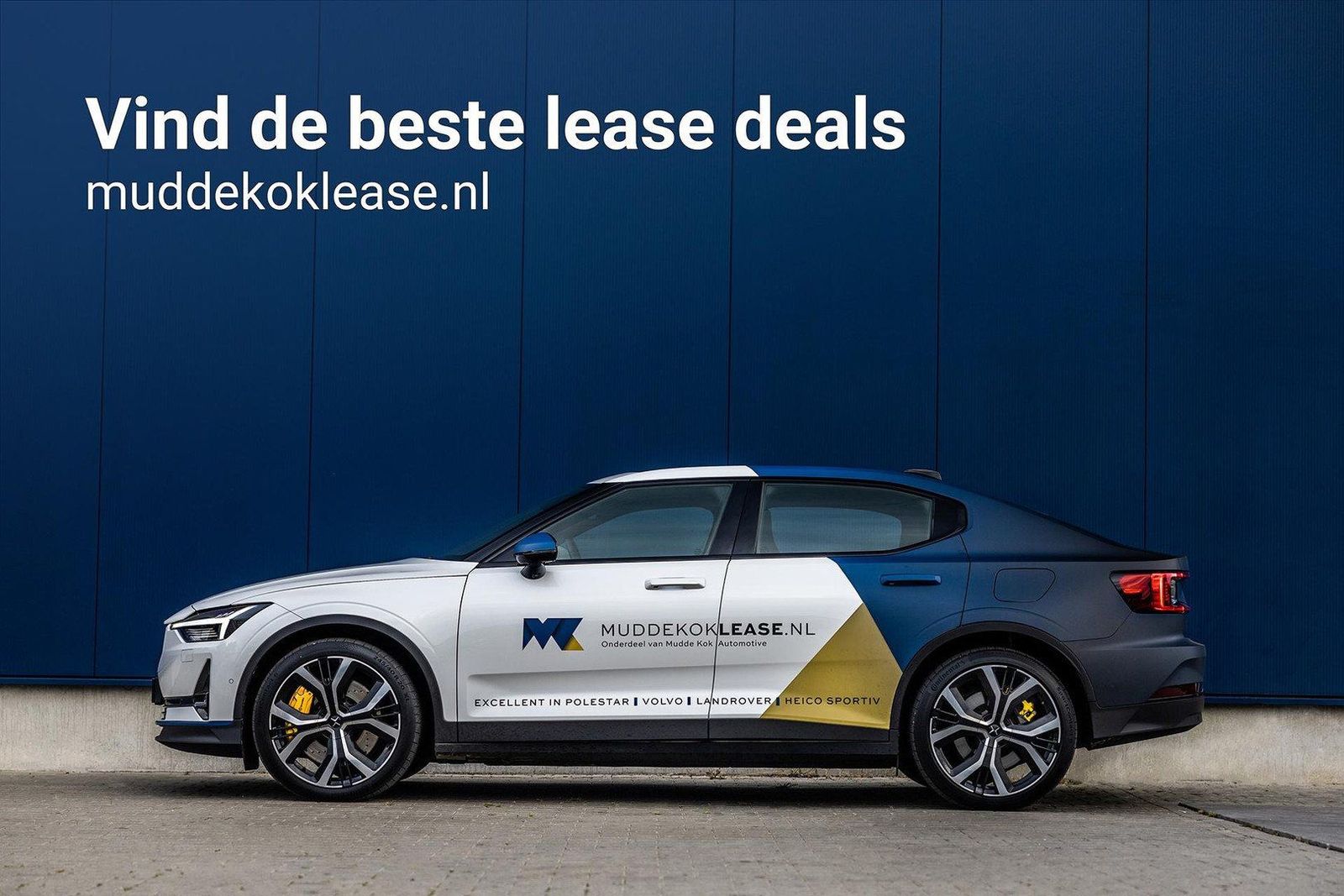 Volvo S60 T8 Recharge Ultimate Dark | HEICO SPORTIV |