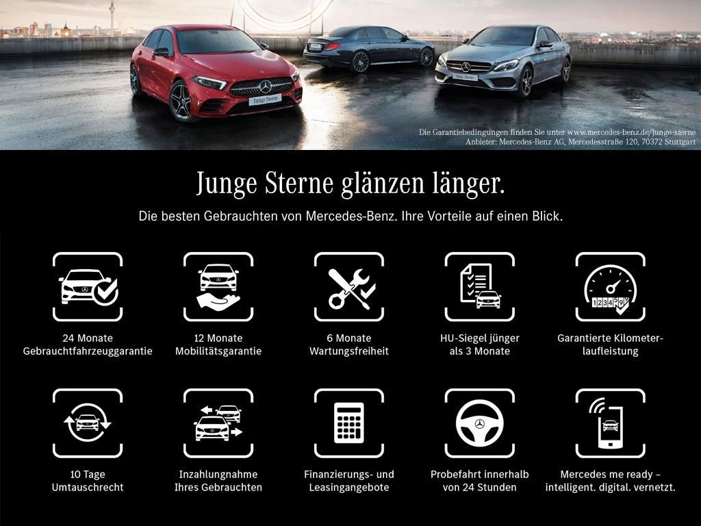 Mercedes-Benz GLS 350 d 4M PREMIUM PLUS - Samsaru's Car Outlet