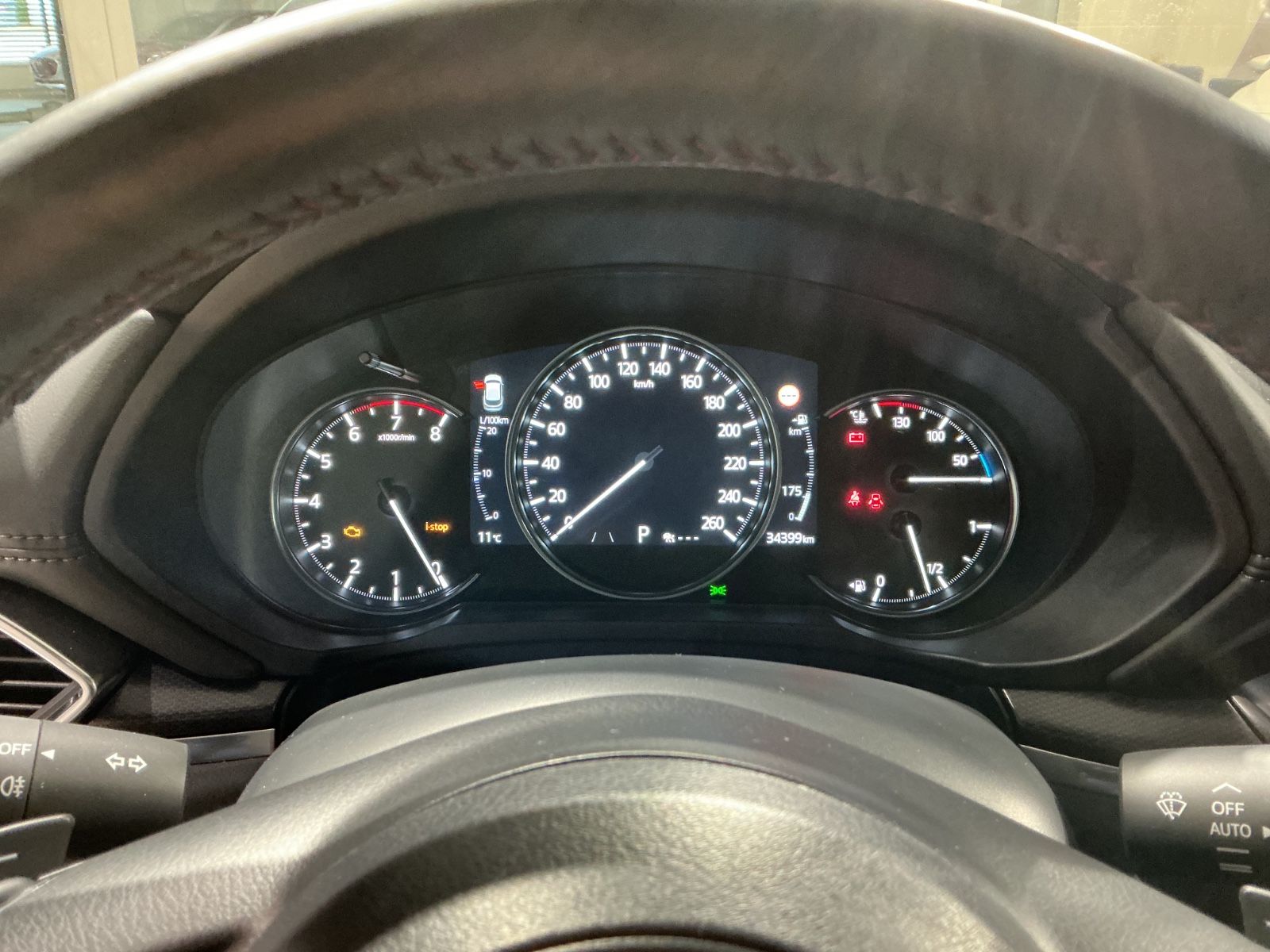 Mazda CX-5 Homura *AWD*BOSE*Matrix*360°*LHZ*