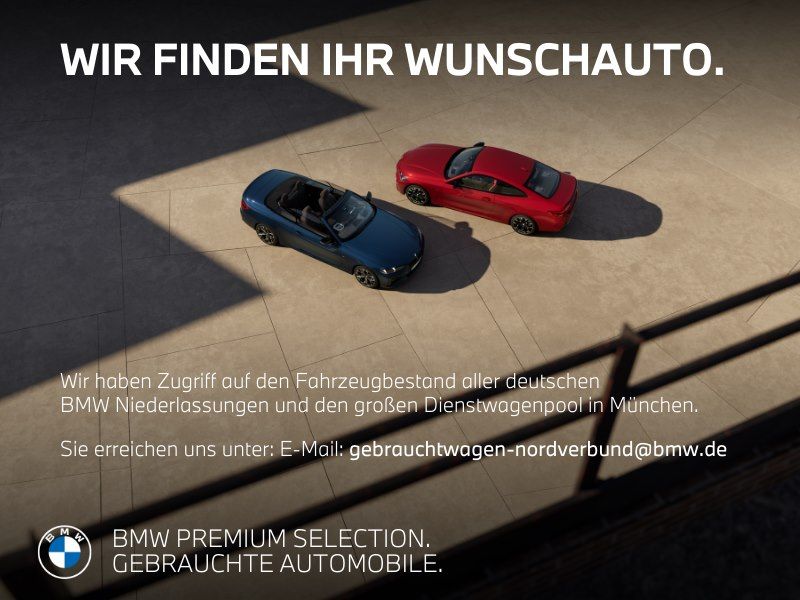 BMW X1 xDrive23d M Sport AHK Driv.Assist.Prof LED