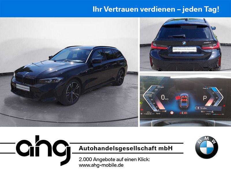 BMW 320d Touring M Sport Shadow - Samsaru's Car Outlet