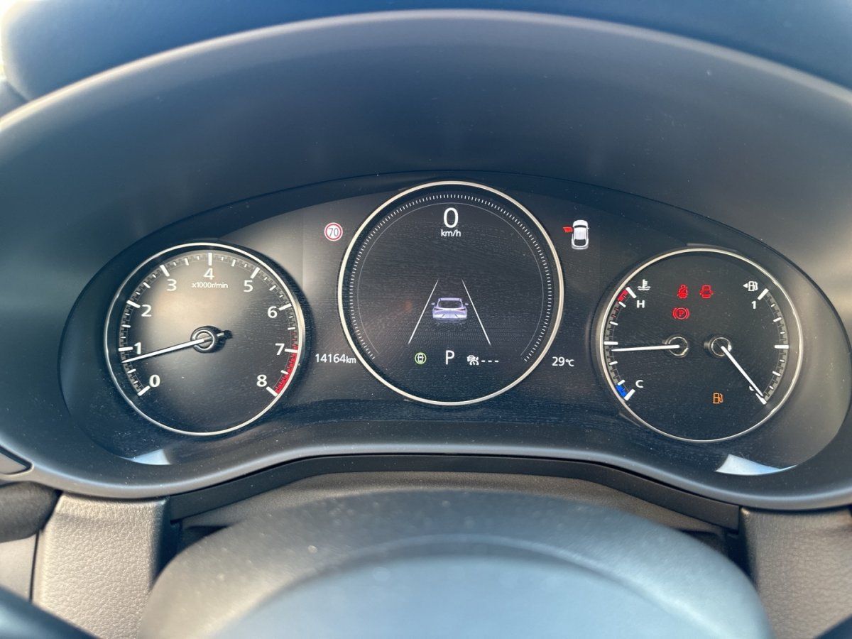 Mazda CX-30 Nagisa Einparkhilfe LogIn Memory Notbremsa